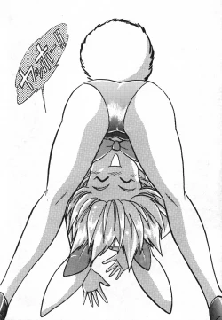 Page 119 of Ura Outlanders Soushuuhen Illustration Shuu