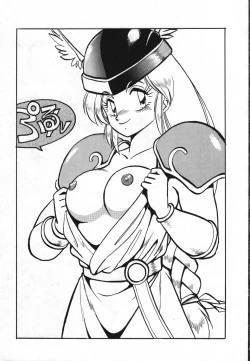 Page 120 of Ura Outlanders Soushuuhen Illustration Shuu