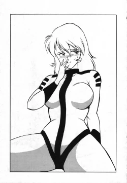 Page 80 of Ura Outlanders Soushuuhen Illustration Shuu