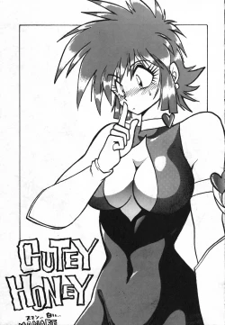 Page 88 of Ura Outlanders Soushuuhen Illustration Shuu