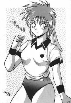 Page 89 of Ura Outlanders Soushuuhen Illustration Shuu