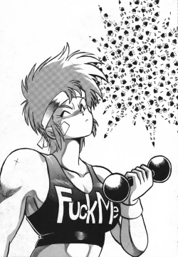 Page 92 of Ura Outlanders Soushuuhen Illustration Shuu