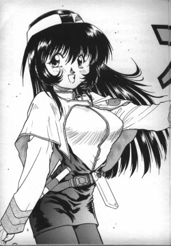 Page 4 of Nadesico de Ikou!