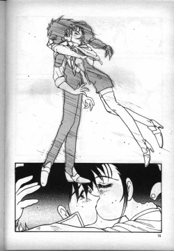 Page 75 of Nadesico de Ikou!