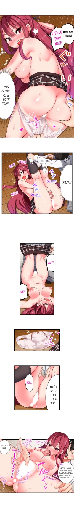 Page 23 of 360º Aphrodisiac Trap Ch. 1 - 6