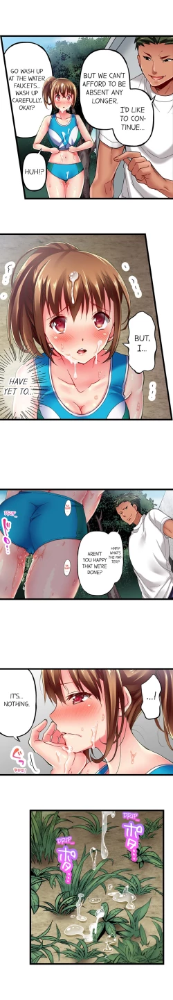Page 55 of Only i Know Her Cumming Face Ch. 1 - 11