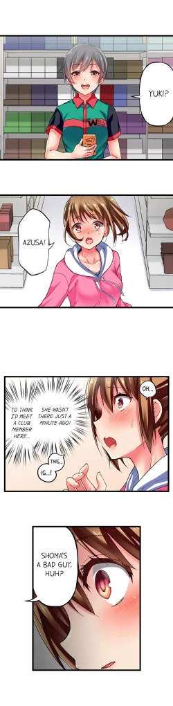 Page 58 of Only i Know Her Cumming Face Ch. 1 - 11