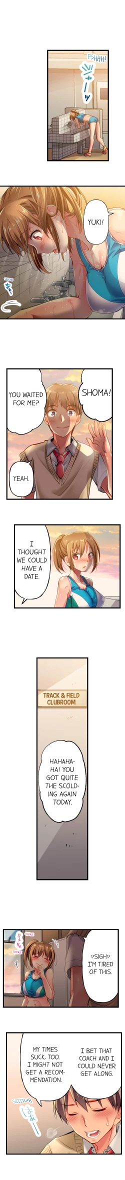 Page 5 of Only i Know Her Cumming Face Ch. 1 - 11