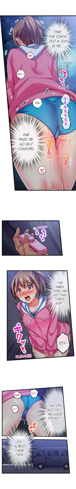 Page 63 of Only i Know Her Cumming Face Ch. 1 - 11