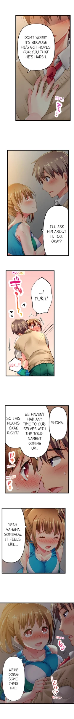 Page 6 of Only i Know Her Cumming Face Ch. 1 - 11