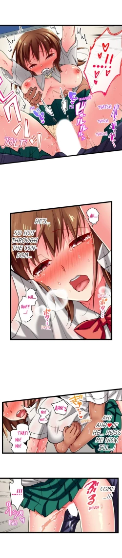 Page 99 of Only i Know Her Cumming Face Ch. 1 - 11