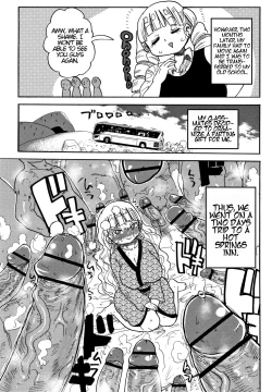 Page 13 of Kago no Naka no Ojou-sama | The Caged Rich Girl