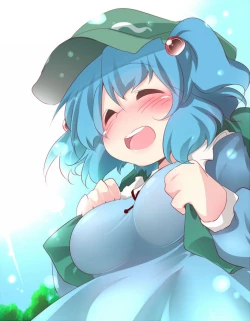 Page 14 of Kawaii Nitori