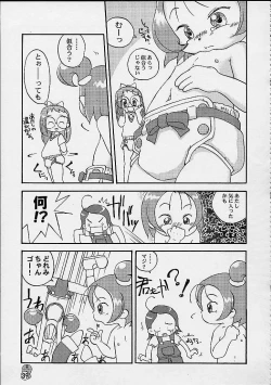 Page 39 of DoReMi Paradise 4