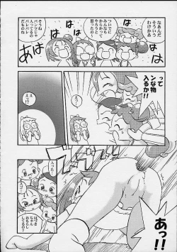 Page 44 of DoReMi Paradise 4