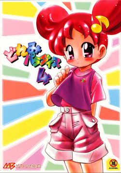 Download DoReMi Paradise 4