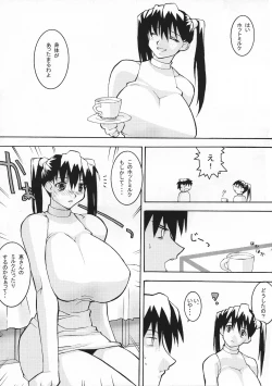 Page 8 of BLUE HEAVEN