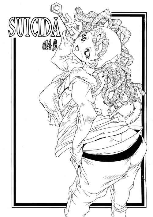 Download SUICIDA #14β