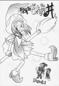Page 2 of Ojamajo Doremi Donburi
