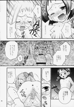 Page 52 of Ojamajo Doremi Donburi