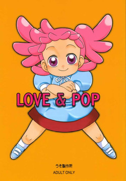 Download LOVE & POP