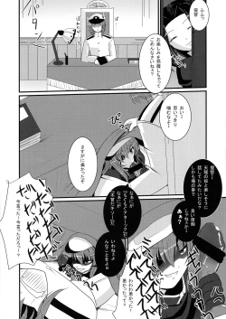 Page 12 of Kekkon Kiso