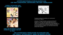 Page 23 of Kurenai! Enamel Jogakuin, Chapter 11 - Kokuhaku