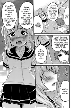 Page 19 of Boku Otokonoko nan desu kedo - Tokubestu Jugyou