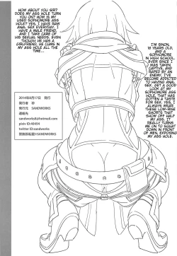 Page 17 of Sennou Sareta Nagato wa Tada no Onna ni Naru | Nagato Get's Brainwashed and Becomes Just a Woman