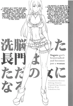 Page 2 of Sennou Sareta Nagato wa Tada no Onna ni Naru | Nagato Get's Brainwashed and Becomes Just a Woman