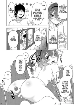 Page 3 of Satori de Pyuppyu | Getting Off with Satori