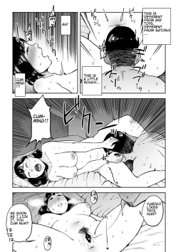 Page 37 of Gikeizuke