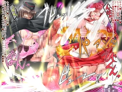 Page 31 of 膨乳&シスターズ + 風船浣腸膨腹 タ○姉&タ○坊編