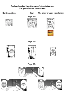 Page 47 of Touchuukasou 5