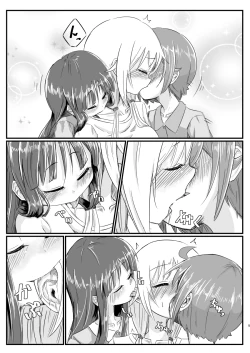 Page 4 of Kyunkyun Cycle