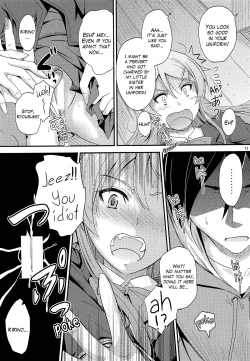Page 10 of Fuku o Shinchou Suru Tabi ni Aniki ga Koufun Shitekite Chou Uzain desu kedo? | My older brother gets aroused and he's super annoying whenever I wear new clothes.