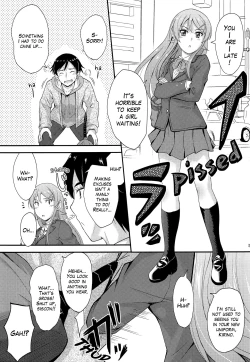 Page 4 of Fuku o Shinchou Suru Tabi ni Aniki ga Koufun Shitekite Chou Uzain desu kedo? | My older brother gets aroused and he's super annoying whenever I wear new clothes.