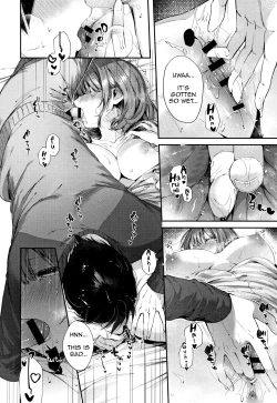 Page 14 of Teryouri to Koigokoro