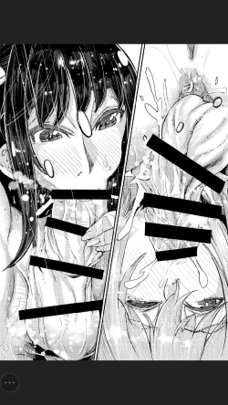 Page 45 of Futanari Life 3