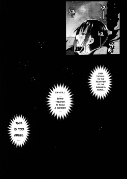 Page 12 of Shinomiya Kaguya o Goukan Shitai 2