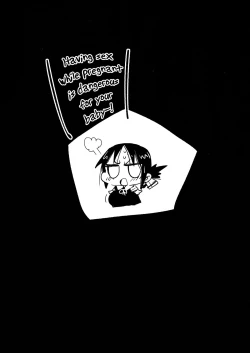 Page 23 of Shinomiya Kaguya o Goukan Shitai 2