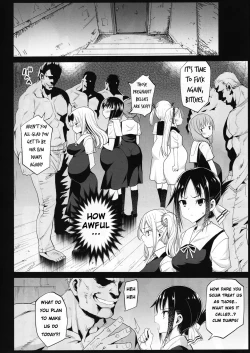 Page 5 of Shinomiya Kaguya o Goukan Shitai 2