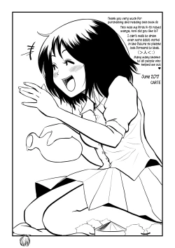 Page 30 of Momiji ga Tengu no Hishu de Chinchin Hayashite Aya no Manko ni Nama Nakadashi Guchuguchu Shirumamire SEX