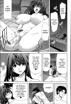 Page 88 of Mesuochi ZCh. 1-6