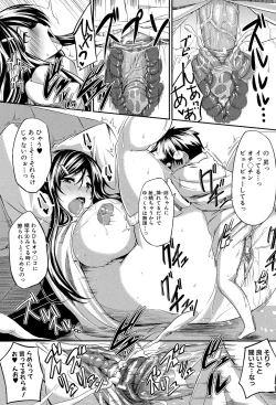 Page 162 of Fella Pure