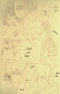 Page 22 of I'll Hear Your Excuses