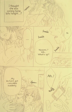 Page 7 of I'll Hear Your Excuses