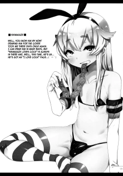 Page 15 of KanColle♂＋Sonota Hon