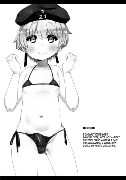 Page 16 of KanColle♂＋Sonota Hon