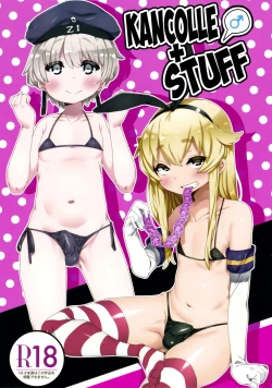 Page 1 of KanColle♂＋Sonota Hon